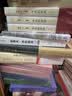 茧（2024全新修订版） 小说 实拍图
