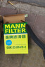 曼牌滤清器（MANNFILTER）空气滤清器空气滤芯C28038宝马528/530/525Li540i/730Li/X3X4X5X6 实拍图