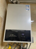 万和燃气热水器【小宇宙BE1 PRO】14升天然气水气双调变频恒温节能省气直流变频国家补贴15% 14BE1 PRO 实拍图