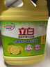 立白柠檬洗洁精1kg桶果蔬清洗快速去油洗A类食品用洗涤剂洗碗液洗涤灵 实拍图
