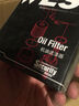 韦斯特机油滤清器MO8841(适用宝骏/长安/骏捷/威驰/逸致) 实拍图