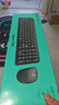 罗技（Logitech）MK251无线蓝牙键盘鼠标套装 办公商务笔记本电脑 数字键盘99键黑色键鼠套装（K251键盘+M196鼠标） 实拍图