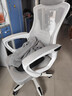锦汐 电脑椅家用办公椅子靠背人体工学椅学习转椅老板座椅游戏电竞椅 【可后躺】白框灰网 实拍图