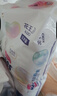 花王妙而舒纸尿裤NB90片(出生-5kg)新生儿小号婴儿尿不湿宝宝屁屁畅快 实拍图