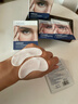sakose凡士林六胜肽多效眼膜6g/对2盒装淡化黑眼圈眼袋细纹紧致抗皱眼贴 实拍图