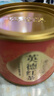 福茗源茶叶红茶 英红九号英德红茶 浓香2025新茶罐装50g功夫茶叶自己喝 实拍图