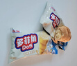 宾堡 多菲角夹心牛角面包 牛乳味75g/袋*6 手撕牛角包点心 源头直发 实拍图