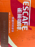雀巢（Nestle）即饮咖啡 丝滑拿铁焦糖口味 咖啡饮料 268ml*15瓶 实拍图
