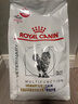 皇家LP34猫咪泌尿道处方猫粮溶解鸟粪石稀释尿液离子低饱和泌尿处方粮 【自选赠品】猫泌尿（情绪舒缓） 1.5kg*1包 实拍图