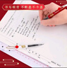 晨光（M&G）文具黑色按动中性笔0.5 孔庙祈福考试专用签字笔 ST速干学生刷题 12支AGPJ9614A笔杆颜色随机 实拍图