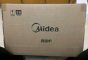 美的（Midea）快捷微波炉 家用小型 360°转盘加热 旋钮操控 易洁内胆（M1-L213B） 实拍图