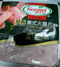 荷美尔（Hormel）经典美式火腿片150g/袋 冷藏熟食0淀粉添加 早餐烧烤 实拍图