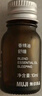 MUJI【芳香油】香精油/甜橙 10ml卧室空气清新加湿香薰机精油礼物女 实拍图