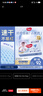 好奇（Huggies）金装拉拉裤XXL74(15kg以上)尿不湿【速干不易红】 实拍图
