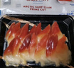 Clearwater 加拿大二去（去边去内脏）北极贝切片100g 0添加不含沙解冻即食 实拍图