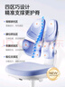 护童（Totguard）儿童学习椅可调节升降学生正姿四背坐姿椅 G985_妙想粉 带脚踏 实拍图