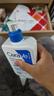 适乐肤（CeraVe）C乳473ml双支套装（男士女士礼物保湿补水身体乳面霜张凌赫同款） 实拍图