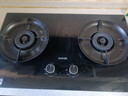 苏泊尔（SUPOR）燃气灶家用天然气双灶【国家补贴20%】5.2KW猛火 70%高热效率煤气灶台嵌入式可调节底盘DB28S 实拍图