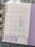 三年二班莫兰迪2025年台历桌面摆件2026年台历自律打卡本日历记事本挂历月历 皆如所愿中号（烟紫色） 实拍图