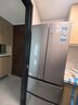 海尔（Haier）「家宴系列」335L法式多门冰箱风冷无霜一级能效抗菌净味BCD-335WLHFD9DS9国家补贴 实拍图