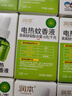 润本（RUNBEN）电热蚊香液蚊香驱蚊液45ml×9瓶补充装无香型 实拍图