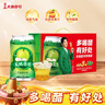 天地壹号 苹果醋饮料330ml×12+3罐 0脂肪酸爽解腻 冰镇更佳 新旧包装随机 实拍图
