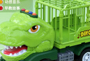 鑫思特（XST）霸王龙运输车儿童玩具汽车模型加大号恐龙囚笼工程车男孩生日礼物 实拍图