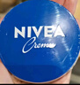 妮维雅（NIVEA）孙颖莎同款面部润肤保湿小蓝罐身体乳女士60ml精华滋养保湿新年 实拍图