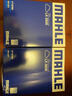 马勒空气滤芯滤清器LX2828卡罗拉/雷凌18年前汽油版/威驰08-13年/逸致 实拍图