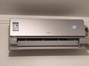 海尔空调 麦浪舒适风 1.5匹 一级能效变频 WIFI人感控风 空调挂机 国家补贴 以旧换新KFR-35GW/E2-1 实拍图