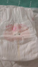 好奇（Huggies）铂金装小桃裤纸尿裤NB84片(5kg以下)尿不湿【透爽散热】 实拍图