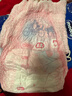 MOONY尤妮佳睡睡裤(女)XXL22片(13-28kg)整夜安睡散闷湿 实拍图