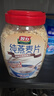 智力早餐阳光燕麦片1000g/桶高膳食纤维澳洲燕麦无额外添加白砂糖 实拍图