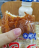 比比赞（BIBIZAN） 港式菠萝包面包黄油味整箱早餐糕点夹心解馋休闲食品【仓】 港式菠萝包【黄油味】300g 实拍图