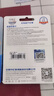 忆捷（EAGET）64GB TF（MicroSD）存储卡  U3 V30 行车记录仪&安防监控专用内存卡 高速耐用 读速100MB/s 实拍图