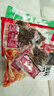 零食宅域泡椒猪皮山椒味即食下酒菜四川特产小吃休闲零食追剧1.8斤 实拍图