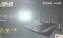华硕（ASUS）【国家补贴】TUF小旋风V2 WiFi7电竞路由器 家用无线千兆穿墙王路由 全屋WiFi7套装Aimesh随心组 实拍图