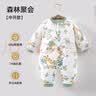 贝肽斯婴儿衣服秋冬装宝宝连体衣纯棉男女新生儿小月龄四季睡衣爬服 实拍图