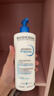 BIODERMA 贝德玛赋妍沐浴油套组防晒修护脂质水感薄油沐浴露保湿 PP霜500ml+沐浴油1L 实拍图