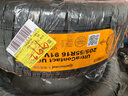 马牌（Continental）汽车轮胎 205/55R16 91V UCJ 适配朗逸/速腾/宝来/卡罗拉 实拍图