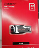 闪迪（SanDisk）32GB USB2.0 U盘 CZ50酷刃 黑红色 小巧便携 时尚设计 安全加密软件 实拍图
