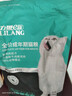 力狼（LILANG）猫粮e族宠物主粮鸭肉鲜肉粮全价成猫通用天然粮2.5kg 实拍图