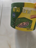 榄菊蚊香40圈*3筒艾草清香型基孔肯雅热驱蚊防蚊黑蚊香盘香 实拍图