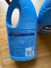 蓝月亮漂白水含氯除菌用品 1.2kg 除菌率99.9% 去渍漂白高效除菌 实拍图