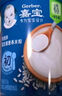 嘉宝（GERBER）胡萝卜婴幼儿高铁米粉维C+铁宝宝辅食米糊250g6-12个月100%真验厂 实拍图