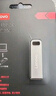 联想（Lenovo）32GB USB3.2 U盘 SX1速芯系列银色 金属耐用 商务办公必备 实拍图