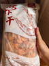 赶海弟 脆皮对虾干500g 即食烤虾干 小虾仁干虾米海米虾皮 休闲海味零食 实拍图