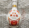 四特酒 东方韵 弘韵 特香型白酒 52度 500ml*2瓶 双支装 实拍图