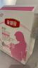 伊利金领冠舒孕 孕产妇奶粉400g【新老包装随机发货】 实拍图