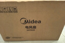 美的（Midea）【超级单品】七叶轻音立式电风扇家用柔风落地扇台式桌面小型风扇大风量节能摇头宿舍电扇 SAF30AB 实拍图